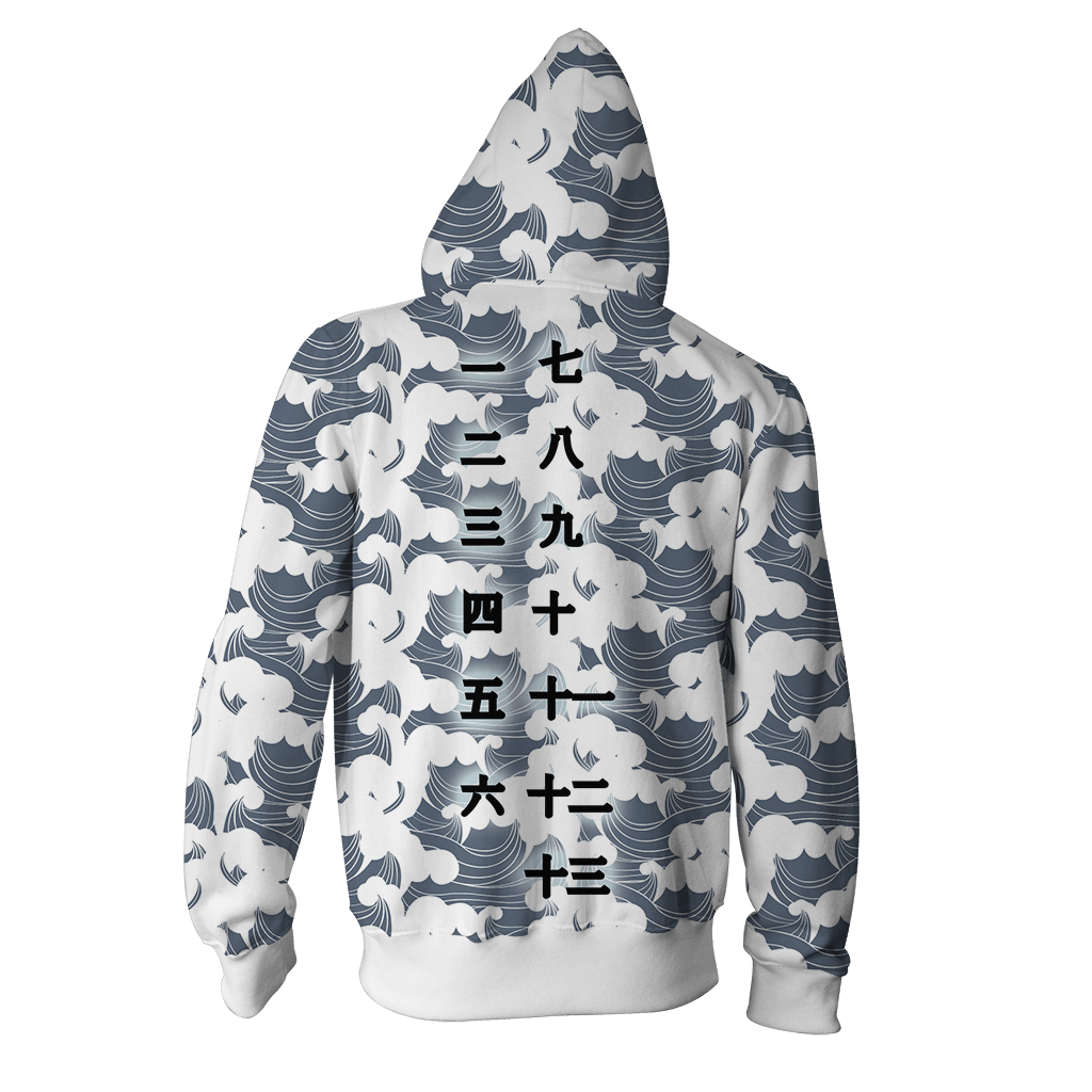 Bleach Shinigami Captains Of The Gotei 13 Zip Up Hoodie