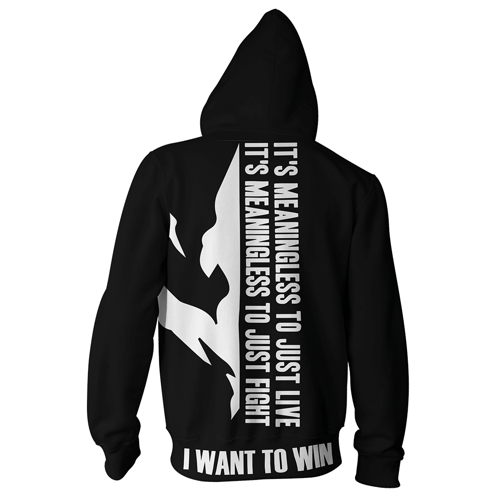 Bleach Ichigo I Want To Win Zip Up Hoodie Jacket