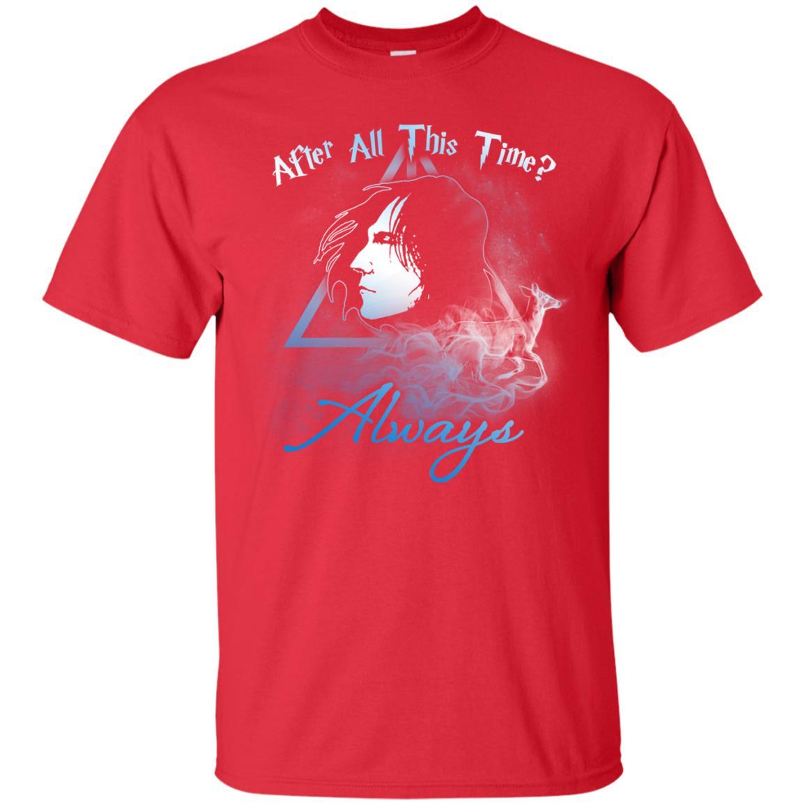 After All This Time Always Harry Potter Fan T-shirt Red S
