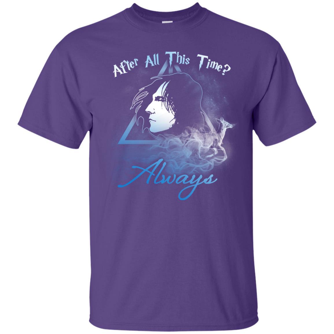 After All This Time Always Harry Potter Fan T-shirt Purple S
