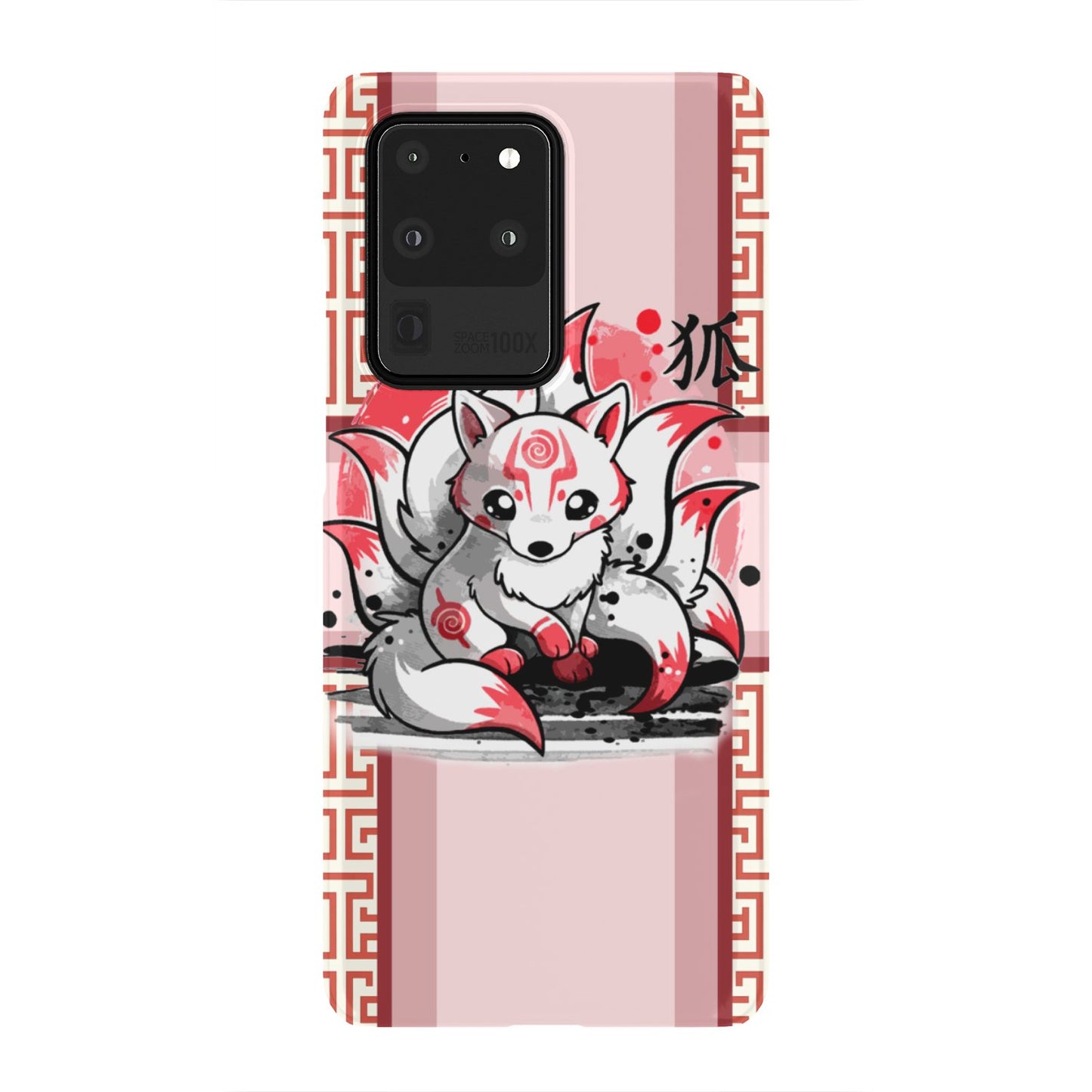 Ninetail Fox Spirit Phone Case Samsung Galaxy S20 Ultra  