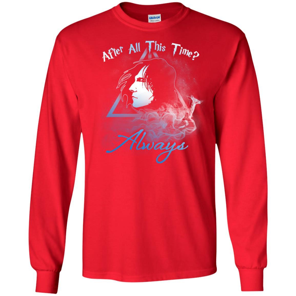 After All This Time Always Harry Potter Fan T-shirt Red S 