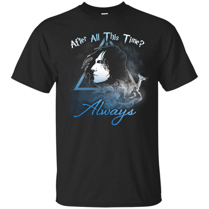 After All This Time Always Harry Potter Fan T-shirt Black S 
